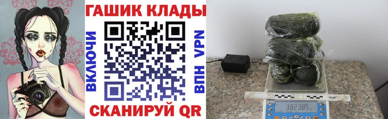 Гашиш hashish  Грязовец 