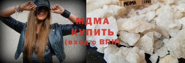 Альфа ПВП Алексин