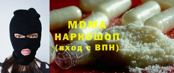 крисы Алзамай