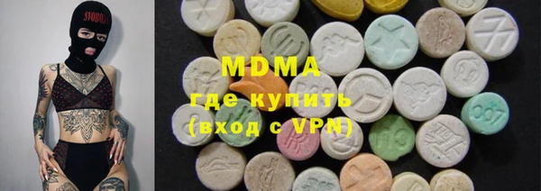 Альфа ПВП Алексин
