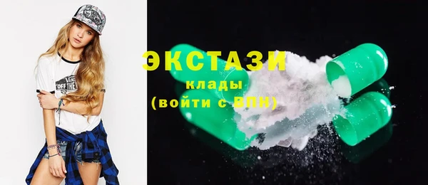 крисы Алзамай