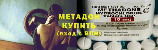 крисы Алзамай