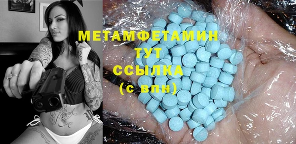 крисы Алзамай