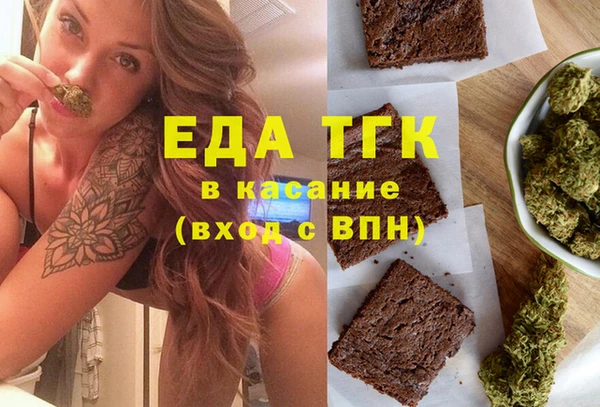 крисы Алзамай