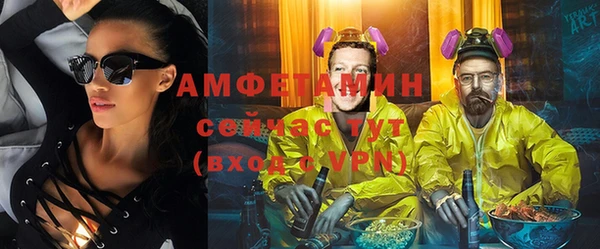 крисы Алзамай